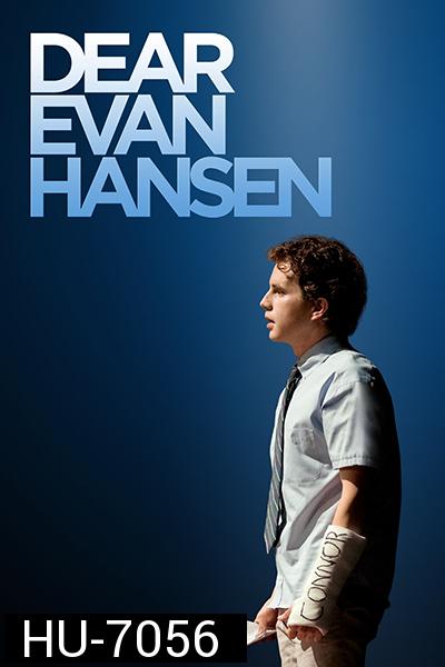 Dear Evan Hansen (2021) เดียร์ เอเว่น แฮนเซน