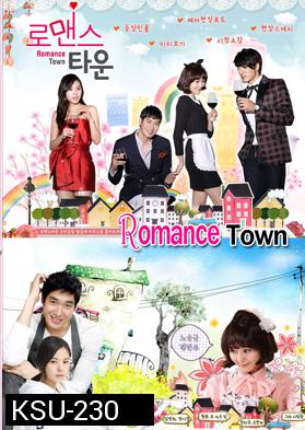 ซีรีย์เกาหลี Romance Town  (Maids)