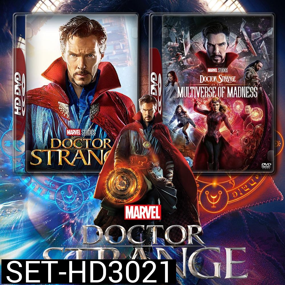 Doctor Strange ภาค 1-2 DVD Master พากย์ไทย