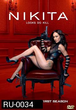 Nikita Season 1  นิกิต้า เธอสวย โครตเพชรฆาต ปี 1