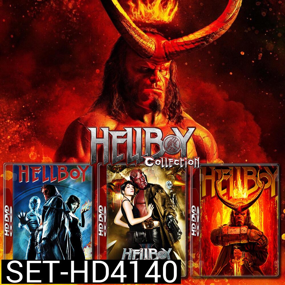 Hellboy เฮลล์บอย ฮีโร่พันธุ์นรก ภาค 1-3 DVD หนัง มาสเตอร์ พากย์ไทย