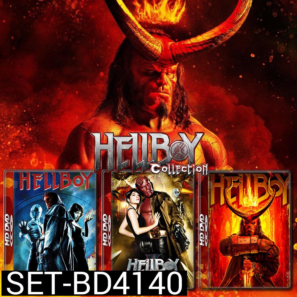 Hellboy เฮลล์บอย ฮีโร่พันธุ์นรก ภาค 1-3 Bluray หนัง มาสเตอร์ พากย์ไทย