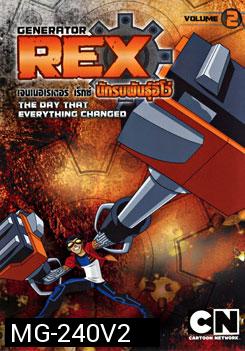 Generator Rex Volume 2 เจนเนอเรเตอร์ เร็กซ์ นักรบพันธุ์อีโว่ ชุดที่ 2