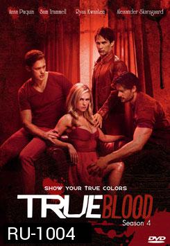 True Blood Season 4