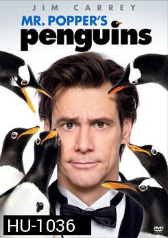 Mr. Popper's Penguins เพนกวินน่าทึ่งของนายพ็อพเพอร์