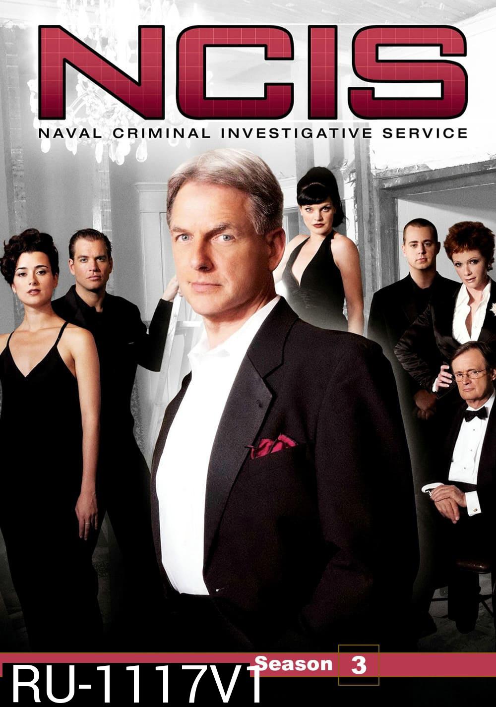 เอ็นซีไอเอส หน่วยสืบสวนแห่งนาวิกโยธิน ปี 3 NCIS: Naval Criminal Investigative Service Season 3 (2005) 24 ตอน  