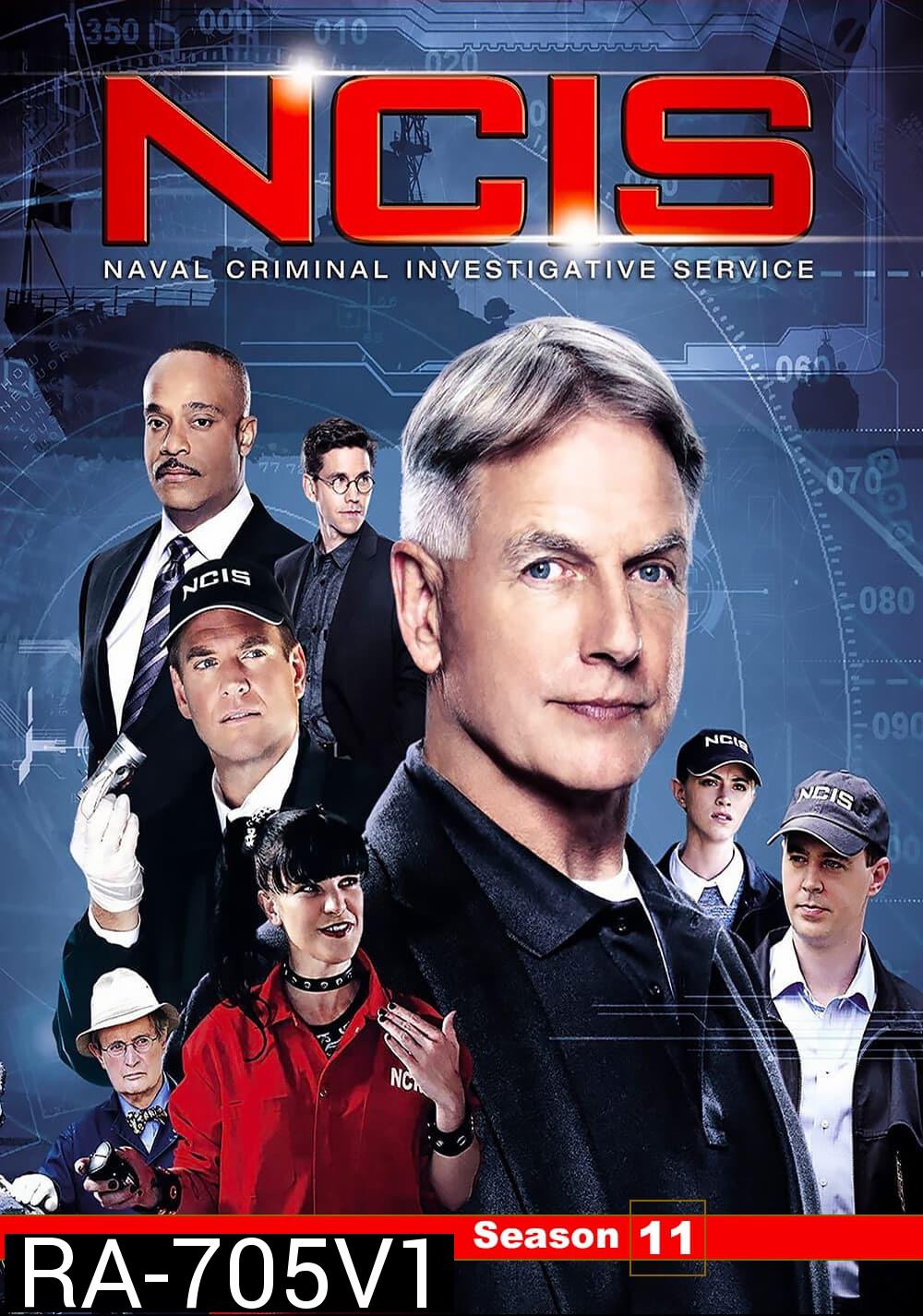 เอ็นซีไอเอส หน่วยสืบสวนแห่งนาวิกโยธิน ปี 11 NCIS: Naval Criminal Investigative Service Season 11 (2013) 24 ตอน