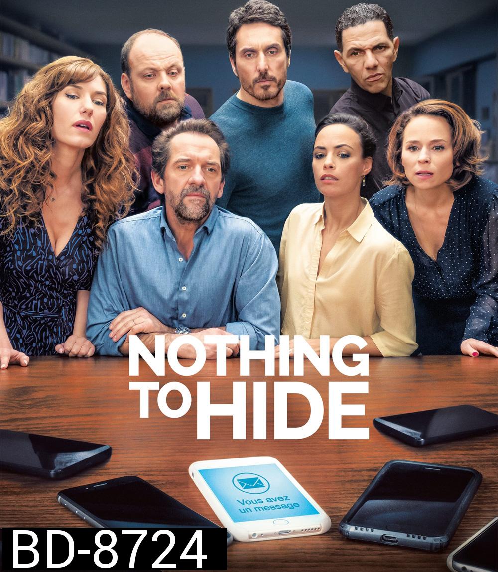 Nothing to Hide (2018) เกมเร้นรัก