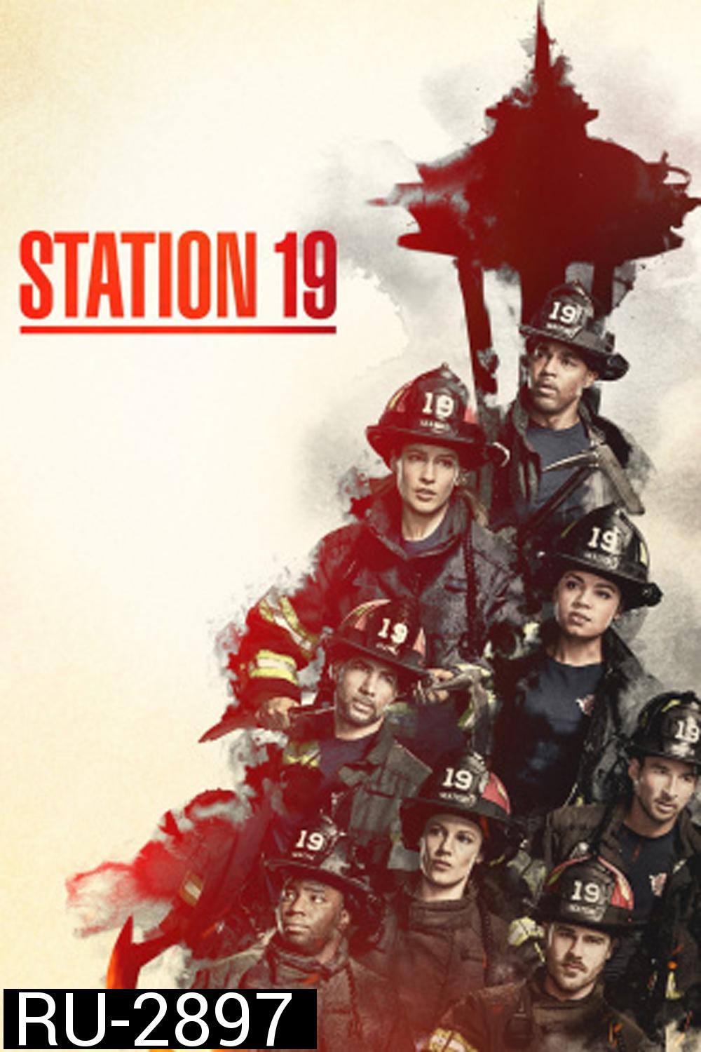 Station 19 Season 7 ทีมแกร่งนักผจญเพลิง ปี 7
