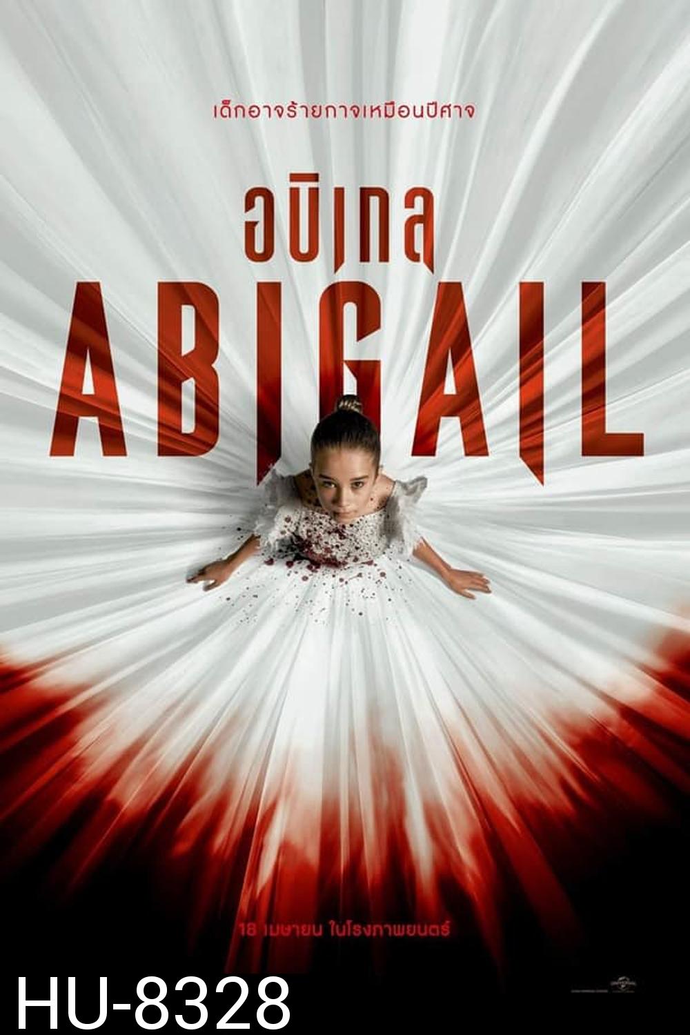 Abigail อบิเกล (2024)