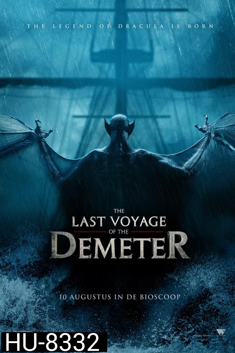 The Last Voyage of the Demeter การเดินทางครั้งสุดท้ายของเดอมิเทอร์ (2023)