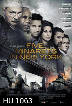 Five Minarets In New York โค้ดรหัสเพชฌฆาตล่าพลิกนรก