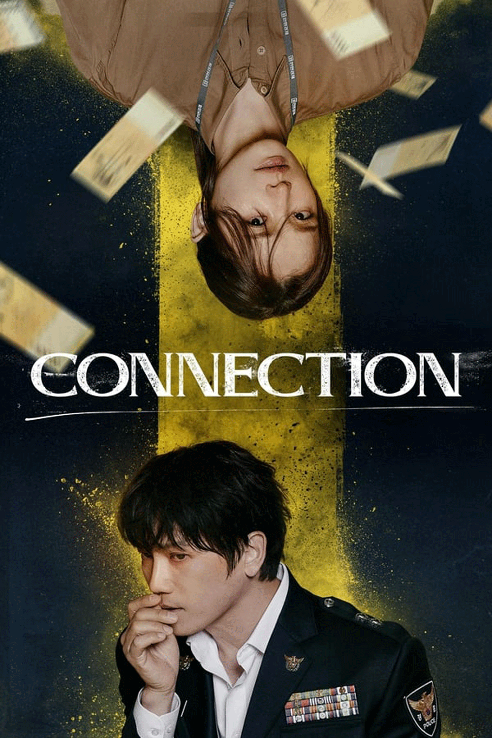 Connection (2024) จุดเชื่อมตาย