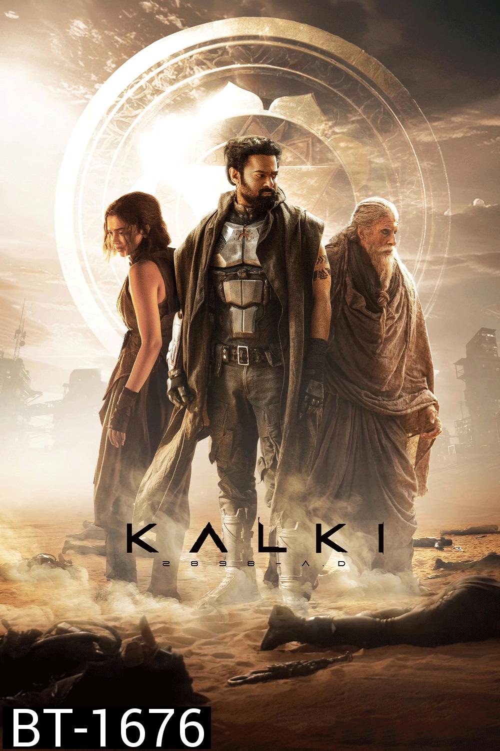 Kalki 2898 AD (2024)