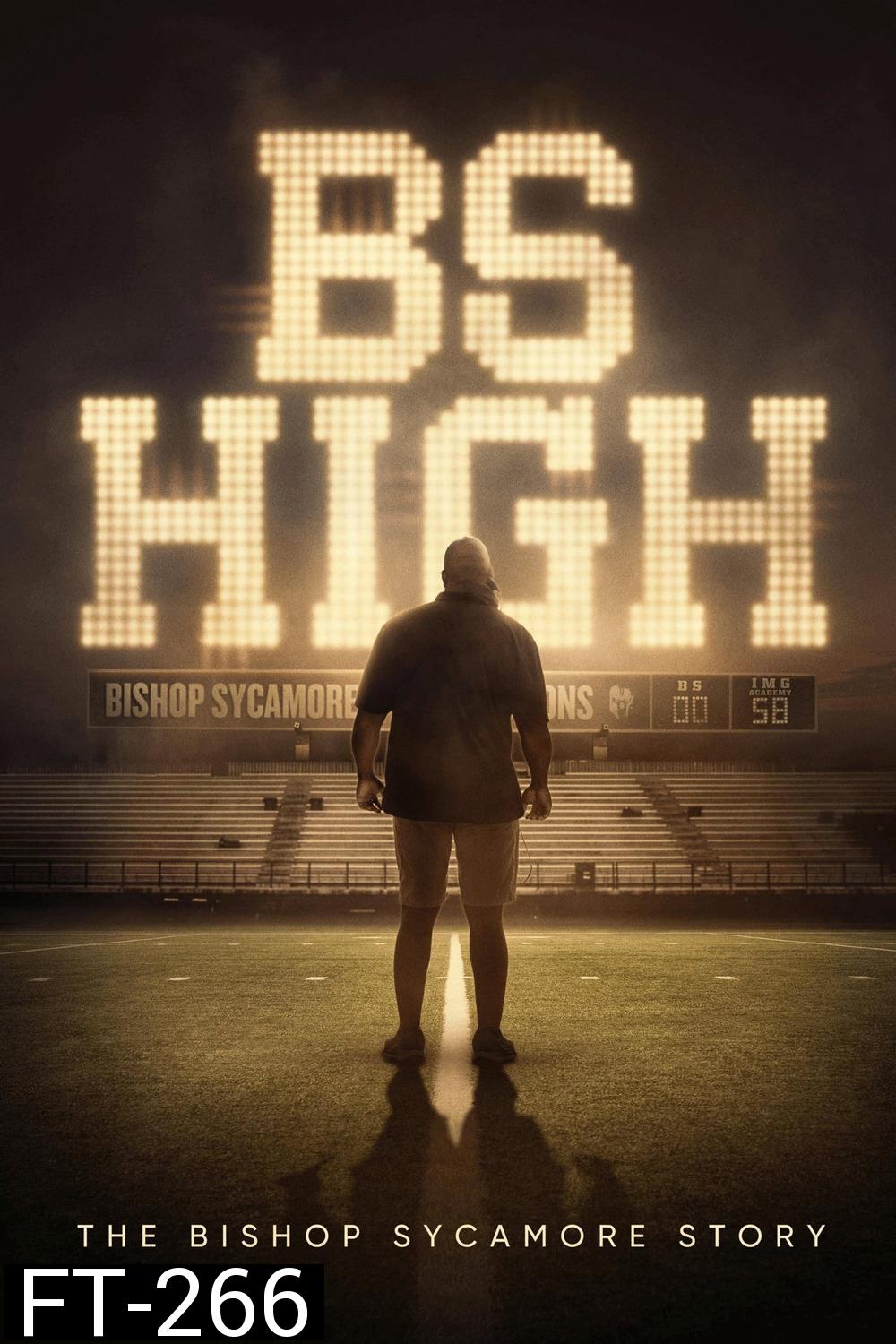 BS High (2023)