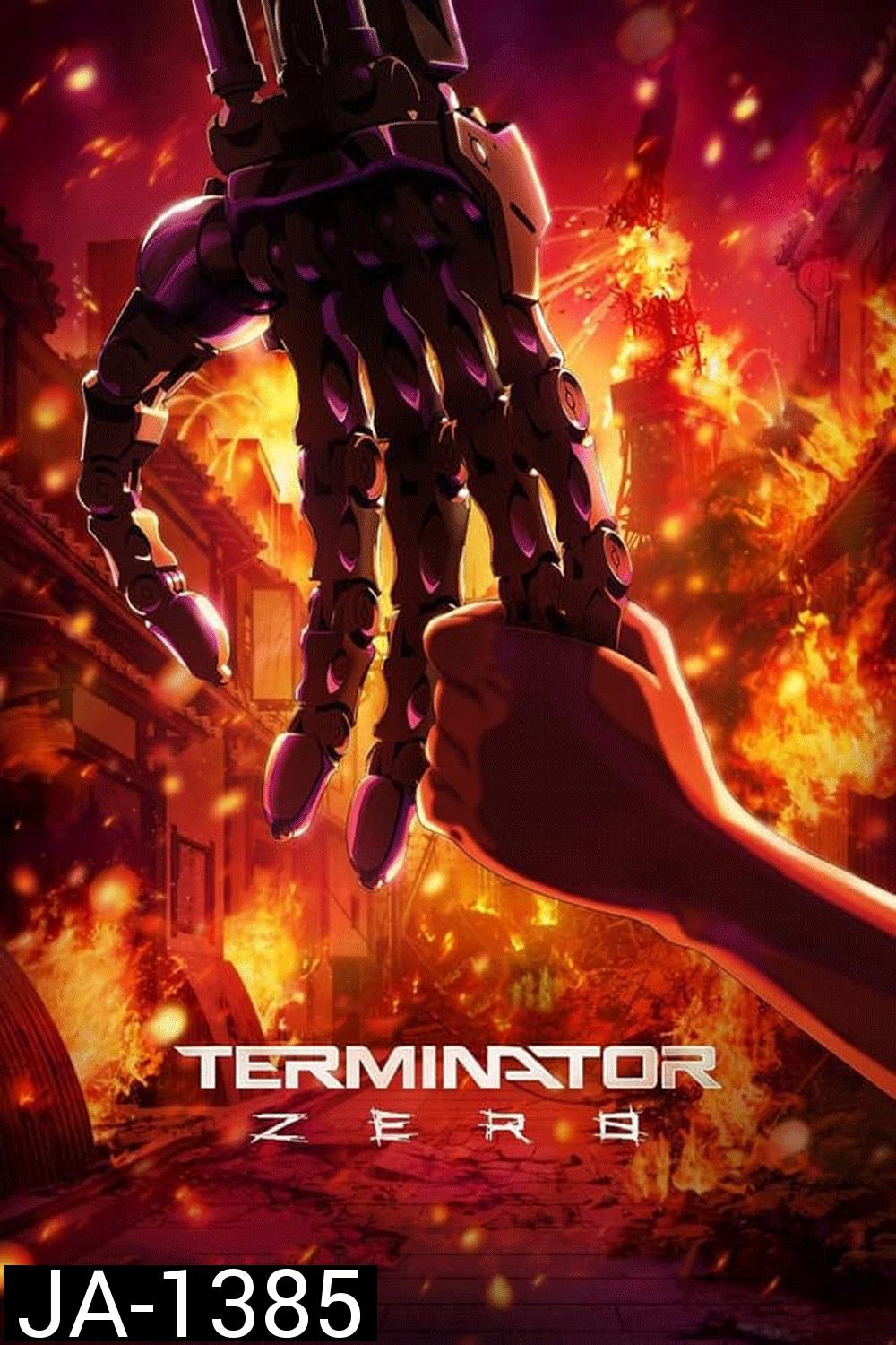 Terminator Zero (2024) คนเหล็ก ซีโร่