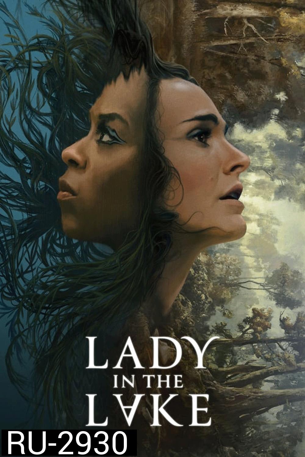 Lady in the Lake (2023)