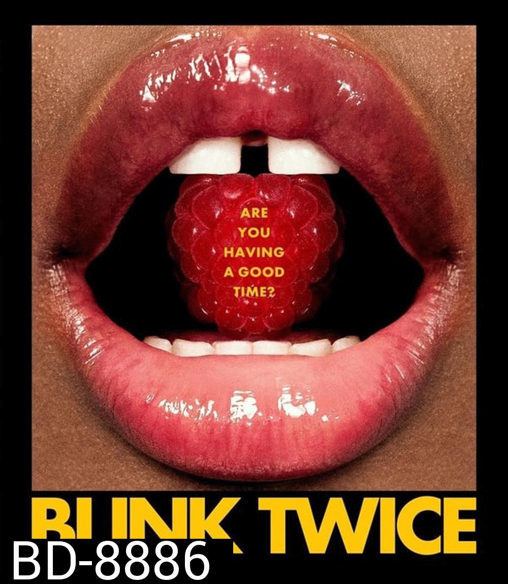 Blink Twice บลิงก์ ทไวซ์ ซิกอันตราย (2024)