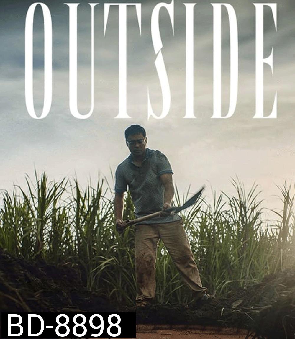 Outside เอาท์ไซด์ (2024)