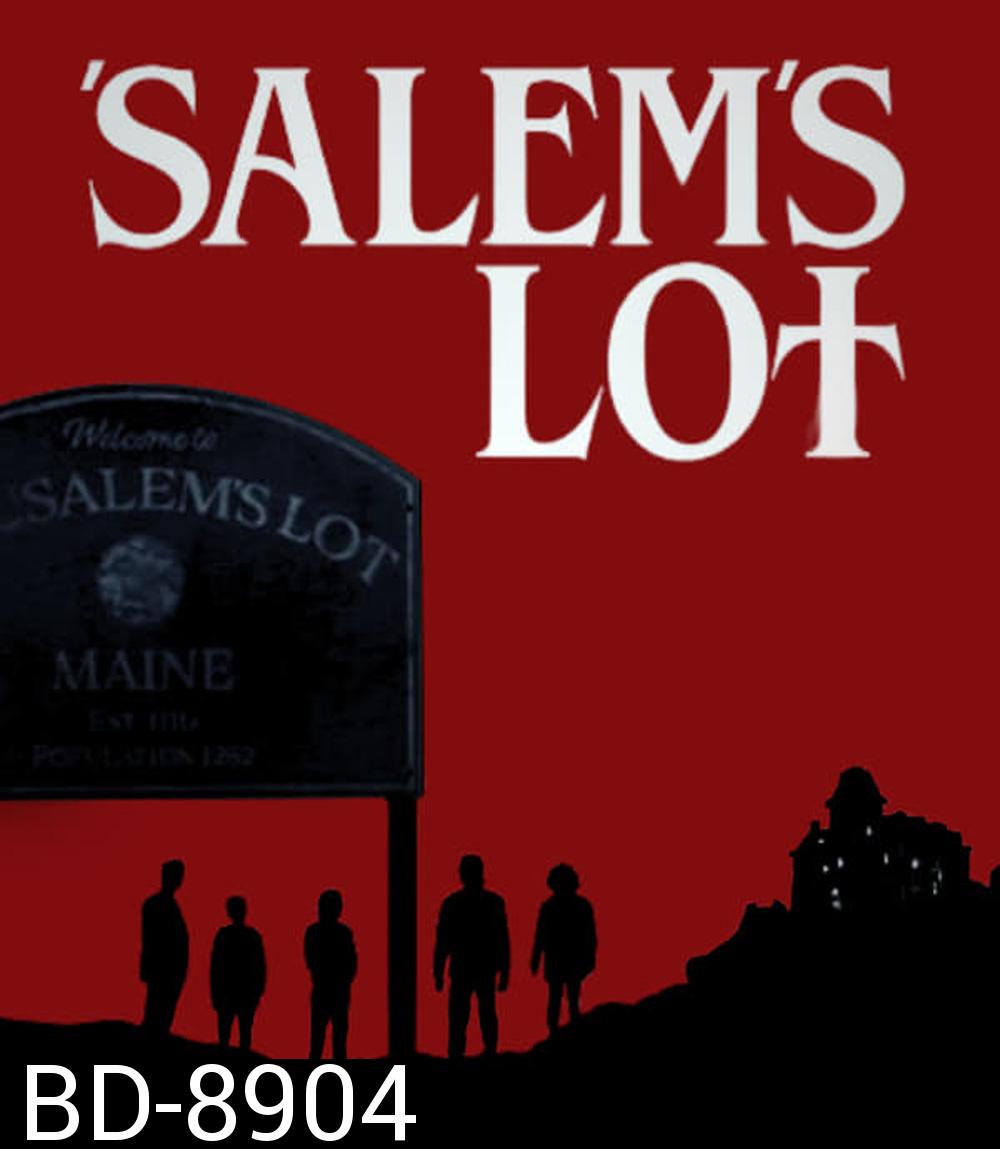 Salems Lot ท้าสู้ผี (2024)