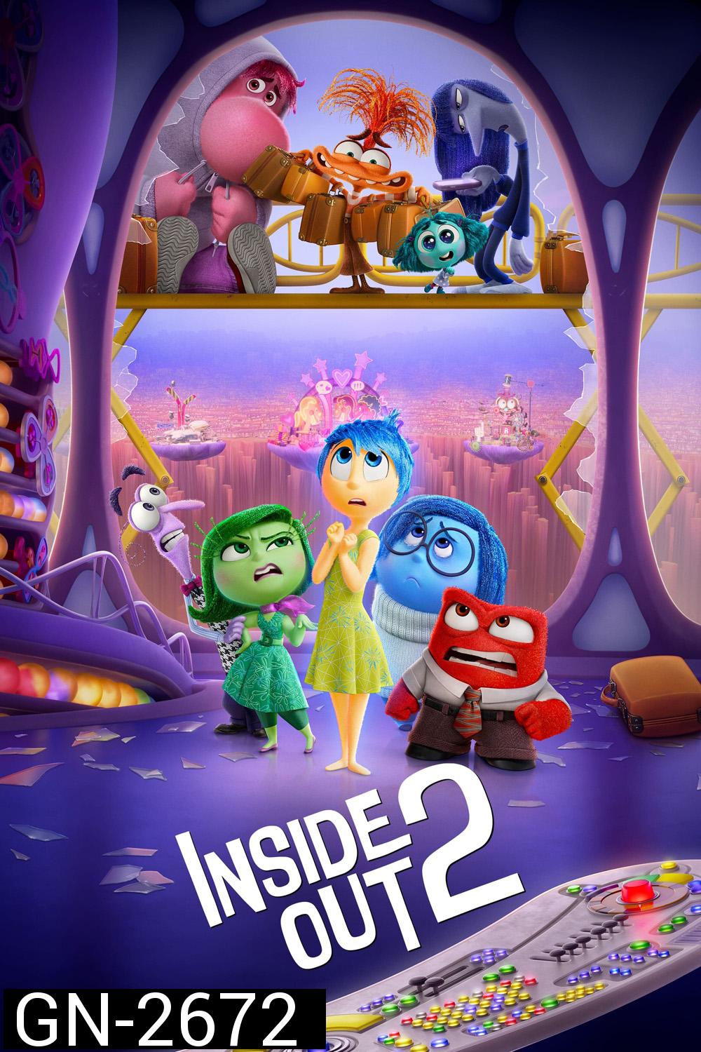 Inside Out 2  มหัศจรรย์อารมณ์อลเวง 2 (2024)