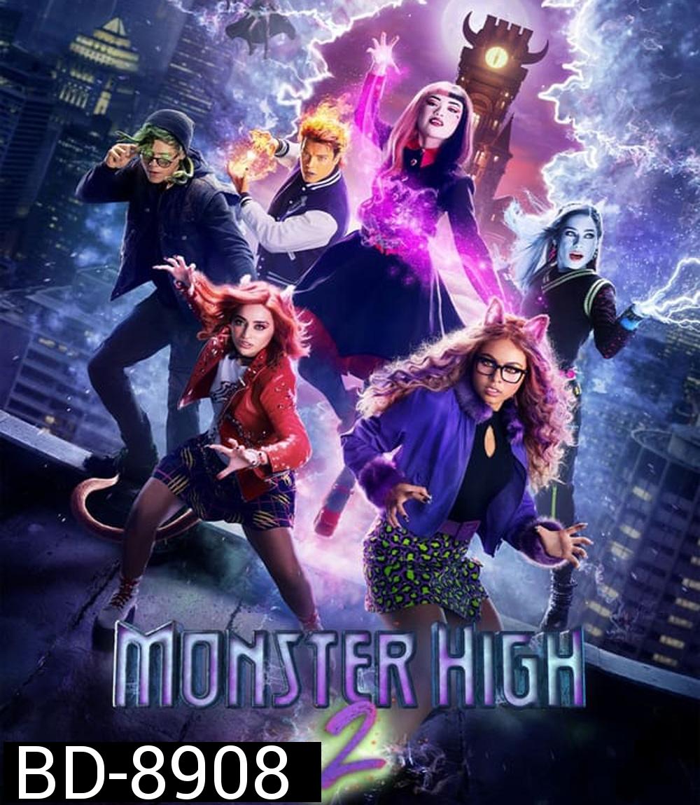 Monster High The Movie มอนสเตอร์ไฮ อลเวงปีศาจพันธุ์ใหม่ เดอะ มูฟวี่ 2 (2023)