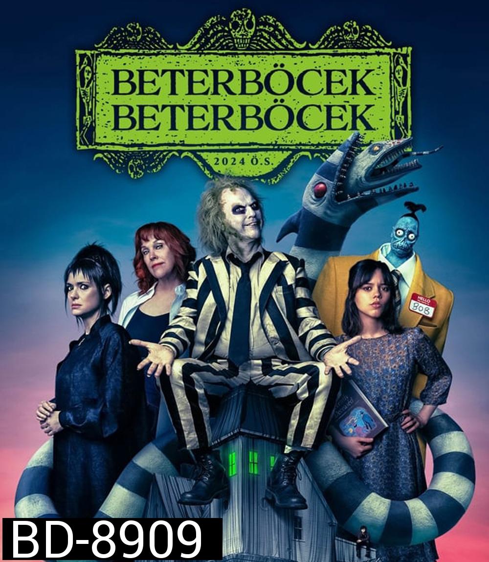 Beetlejuice Beetlejuice บีเทิลจู๊ดส์ บีเทิลจู๊ดส์ (2024)