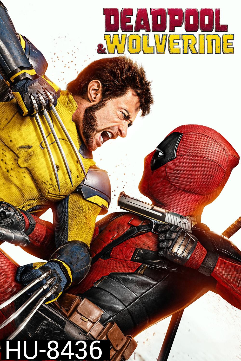 Deadpool & Wolverine เดดพูล & วูล์ฟเวอรีน (2024)