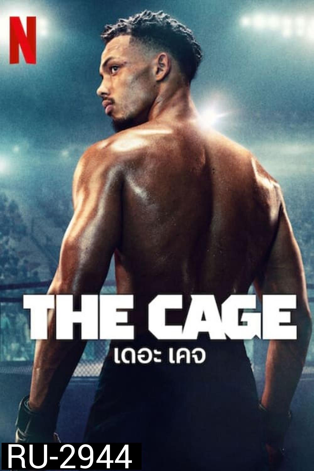 The Cage เดอะ เคจ (2024) 5 ตอน