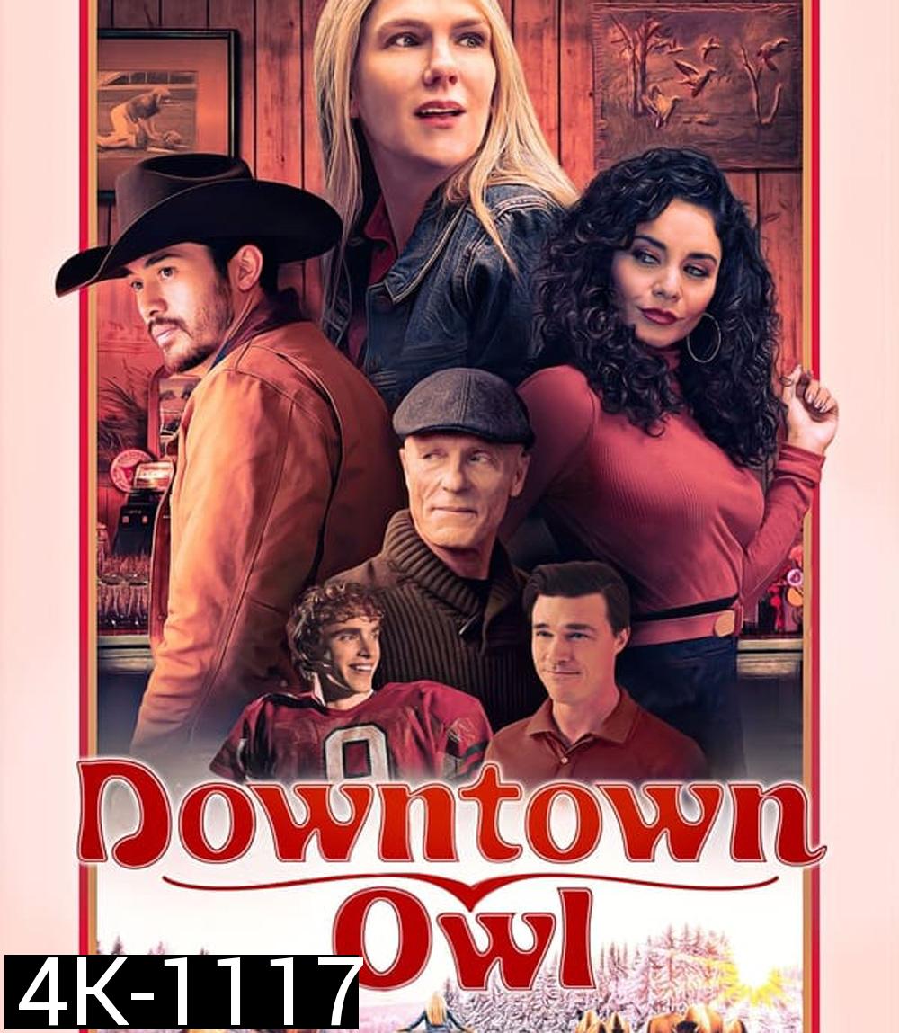 4K - Downtown Owl ดาวน์ทาวน์ โอวล์ (2023) - แผ่นหนัง 4K UHD