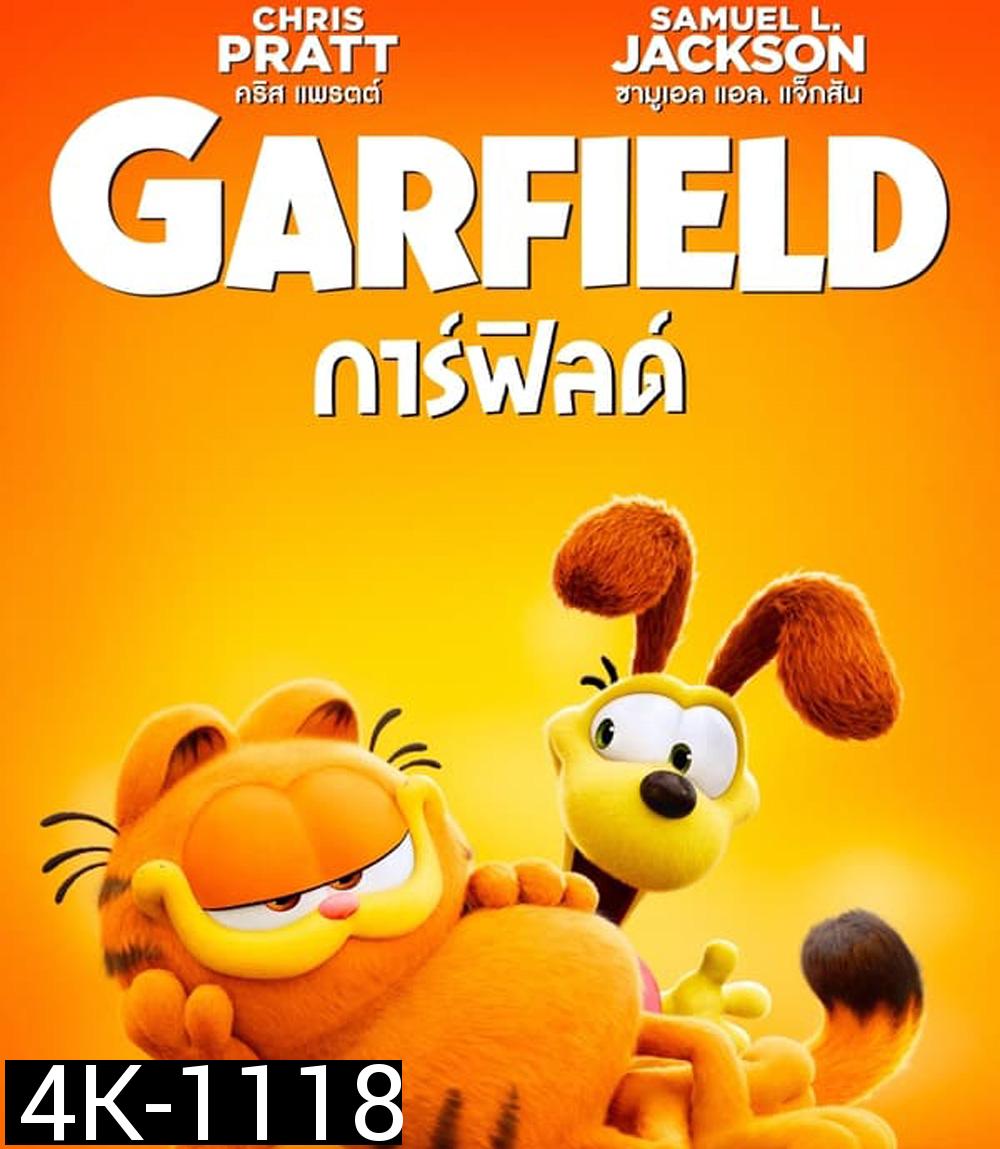 4K - The Garfield Movie เดอะ การ์ฟิลด์ มูฟวี่ (2024) - แผ่นหนัง 4K UHD