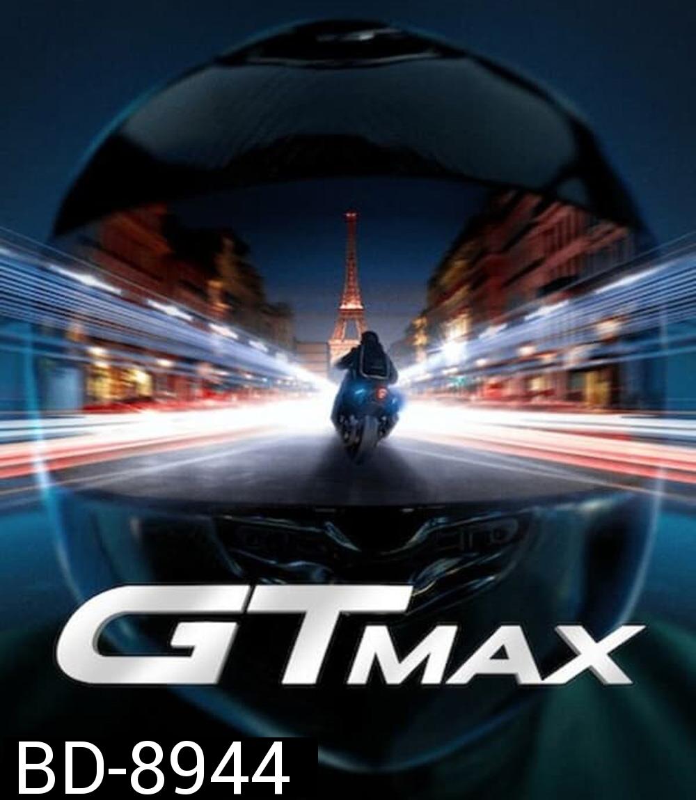 GTMAX (2024)