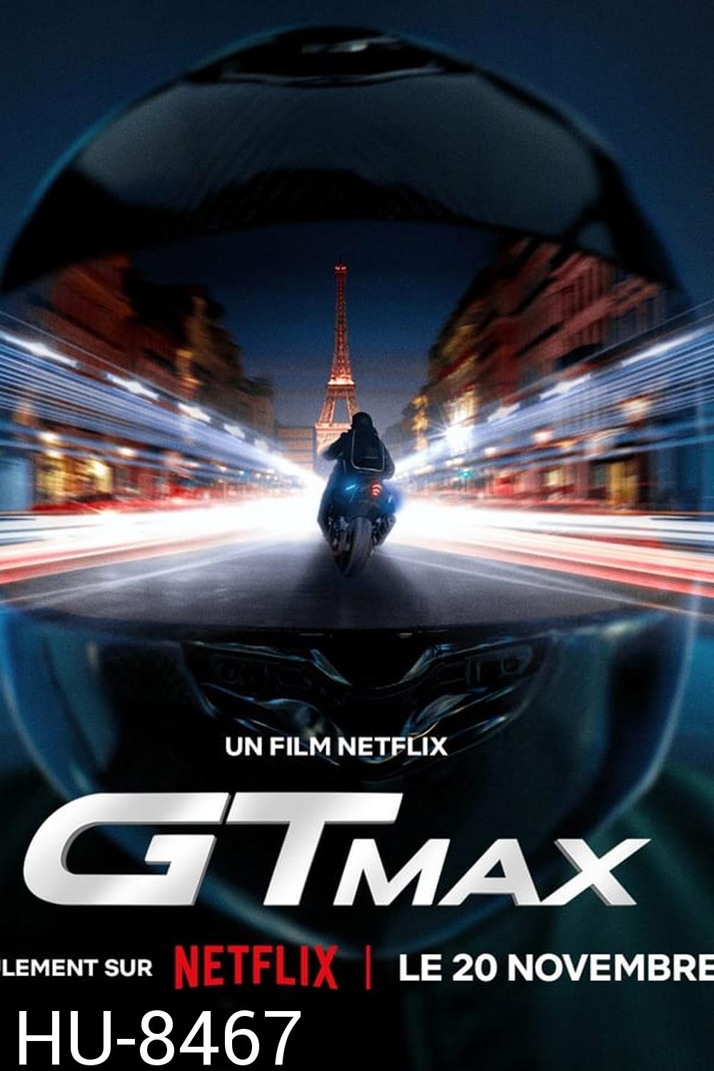 GTMAX (2024)