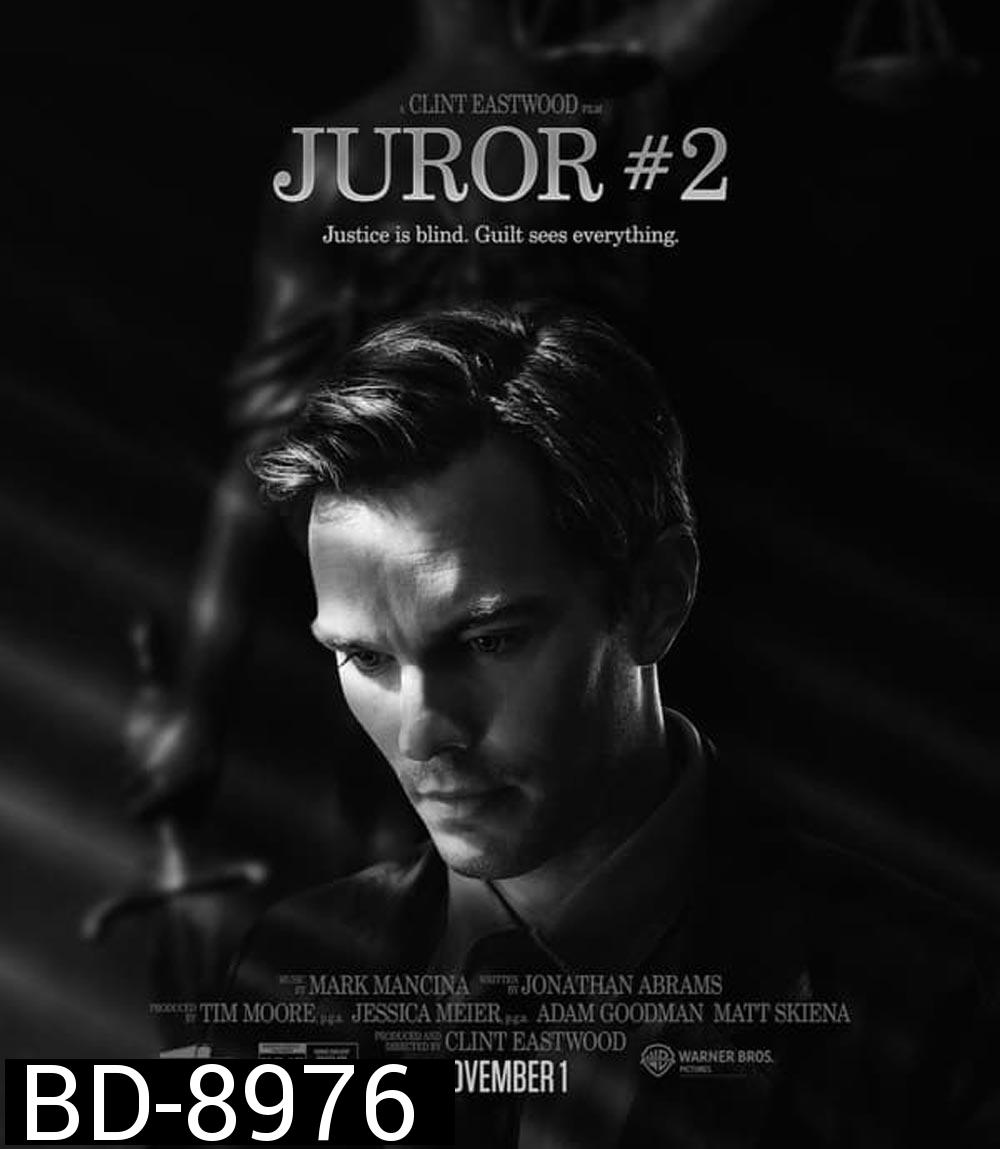 Juror 2 (2024)