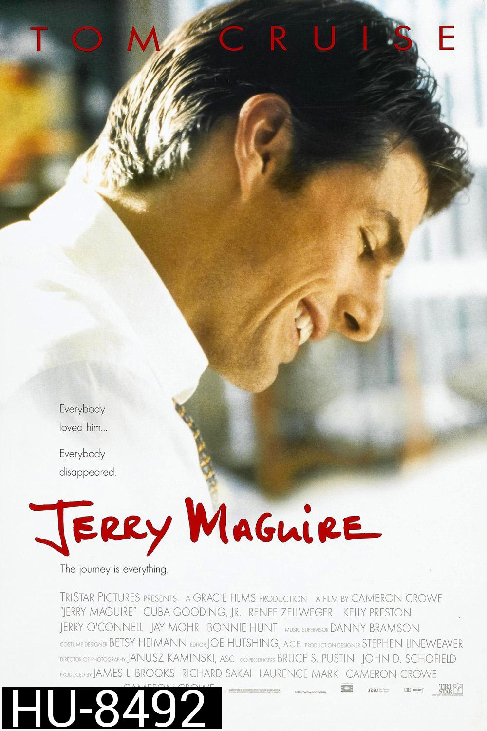 จอร์รี่ แม็คไกวร์ เทพบุตรรักติดดิน Jerry Maguire (1996) 