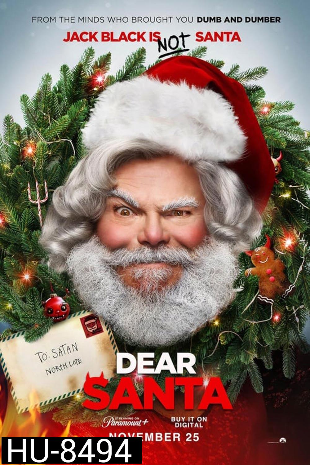 Dear Santa (2024)