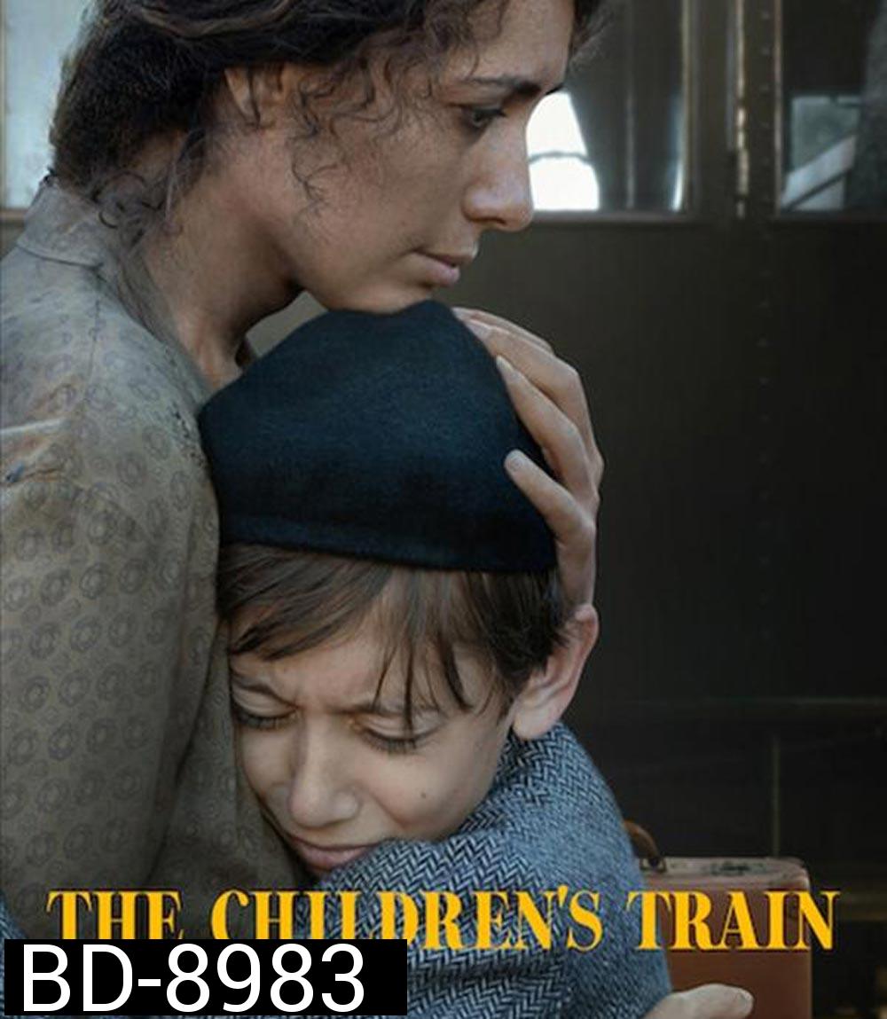 The Children's Train รถไฟขนเด็ก (2024)