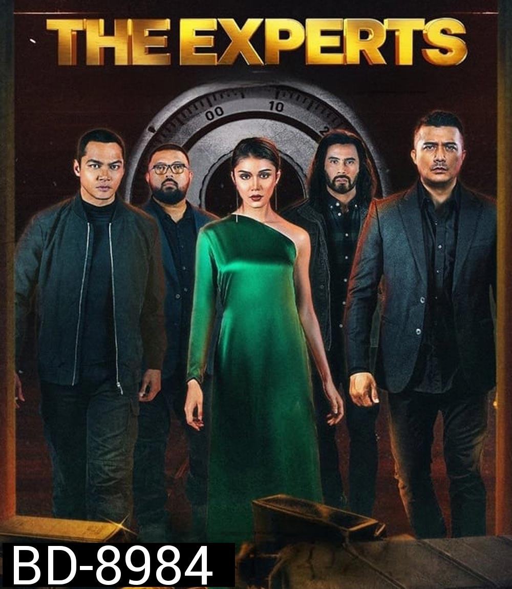 The Experts มือฉมังหักทรชน (2024)