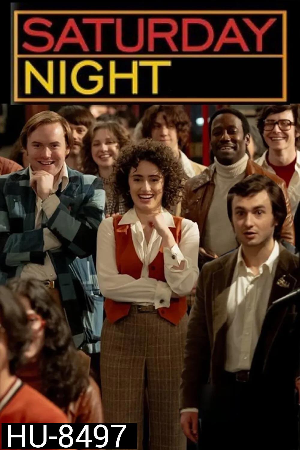 Saturday Night (2024)