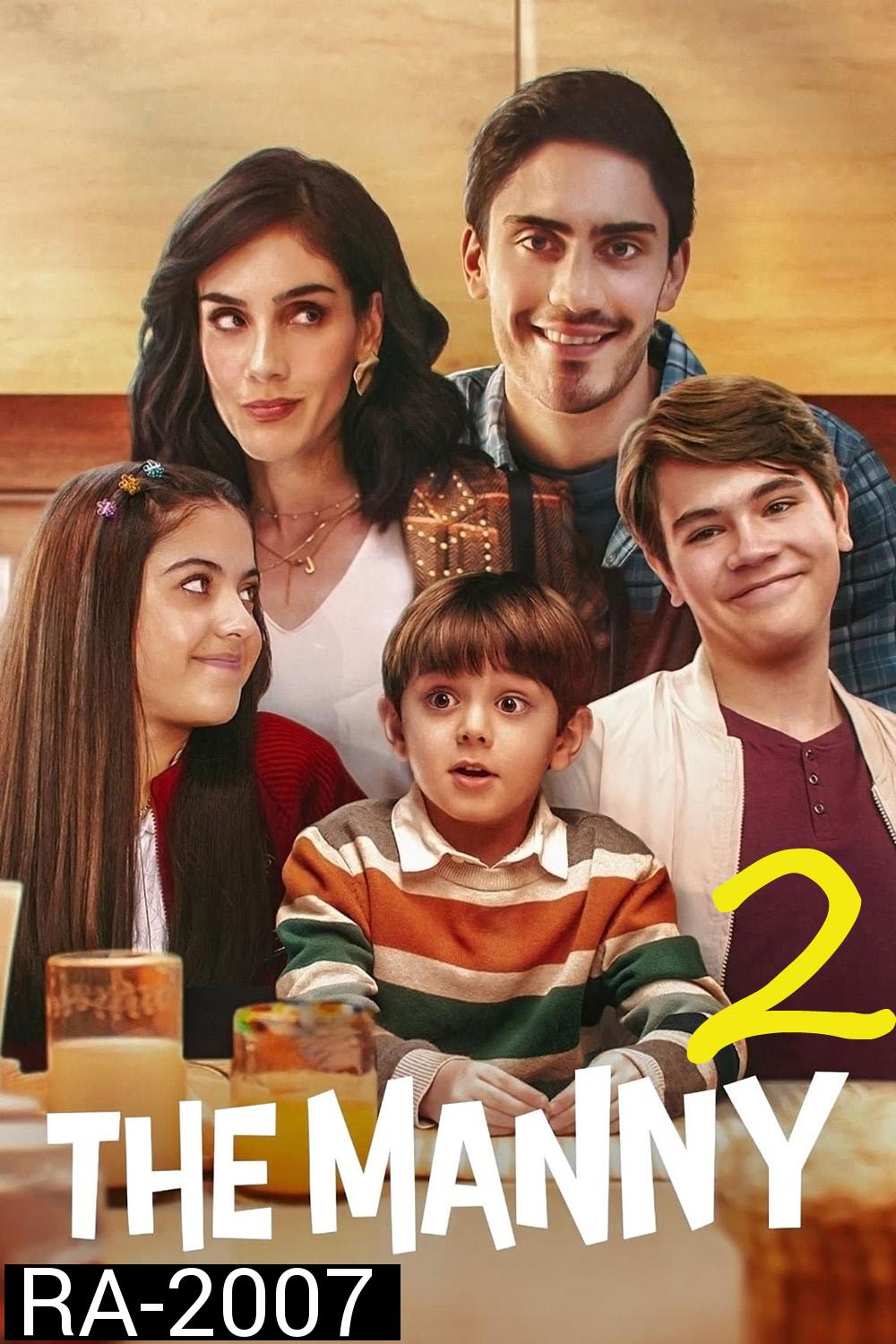 The Manny Season 2 เดอะ แมนนี่ 2 (2024) 8 ตอน