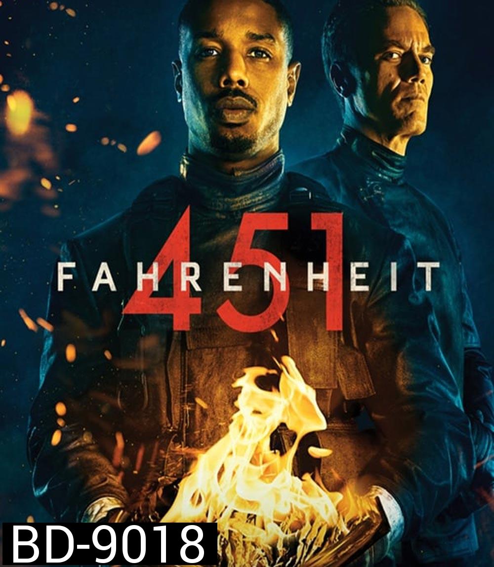 Fahrenheit 451 ฟาเรนไฮต์ 451 (2018)