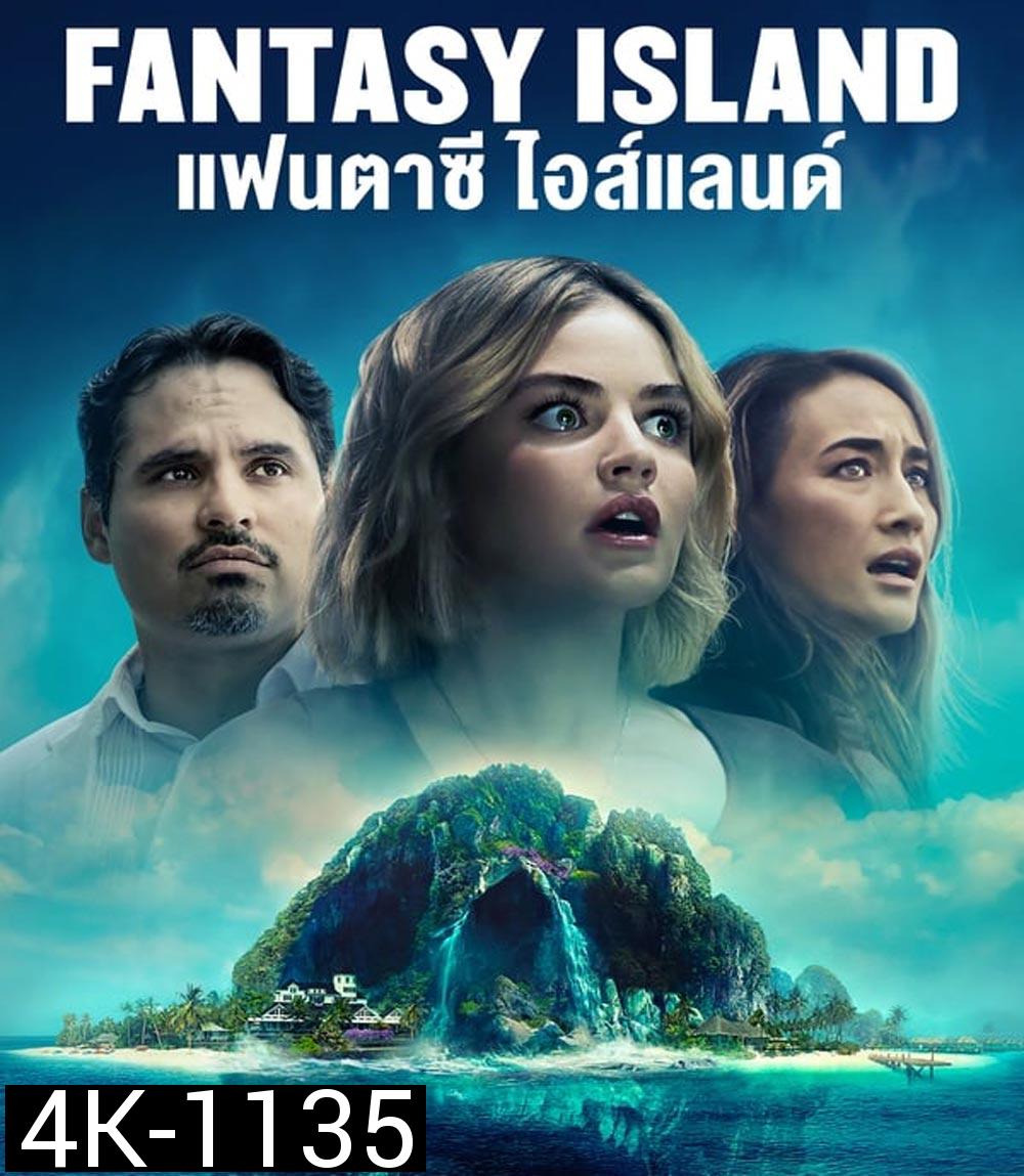 Fantasy Island เกาะสวรรค์ เกมนรก (2020)