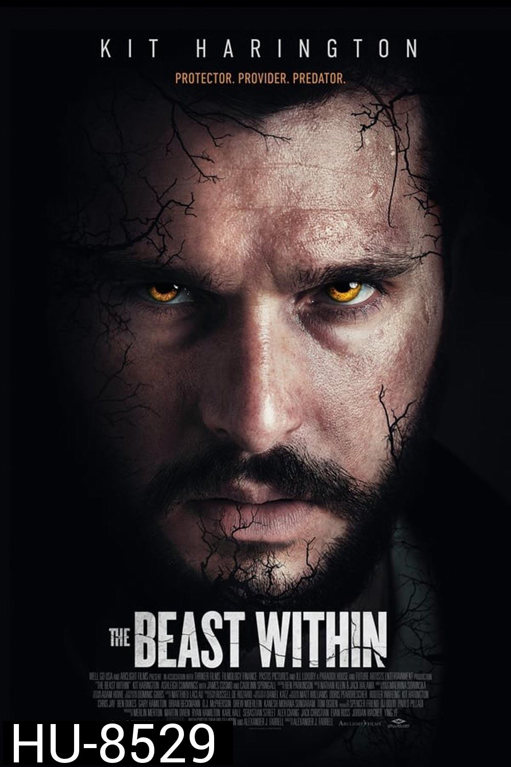 The Beast Within เดอะ บีสต์ วิทอิน (2024)