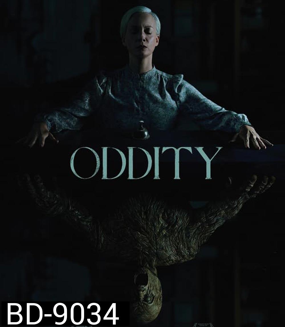 Oddity หุ่นเชื่อมจิต (2024)