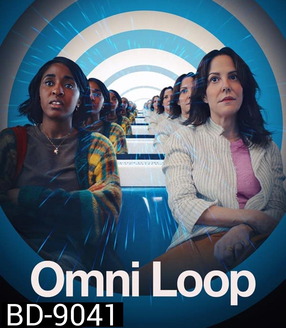 Omni Loop (2024)