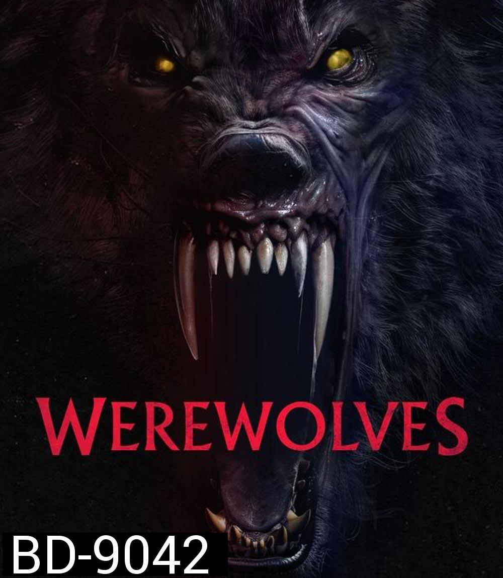 Werewolves คนหอนกลายพันธุ์ (2024)