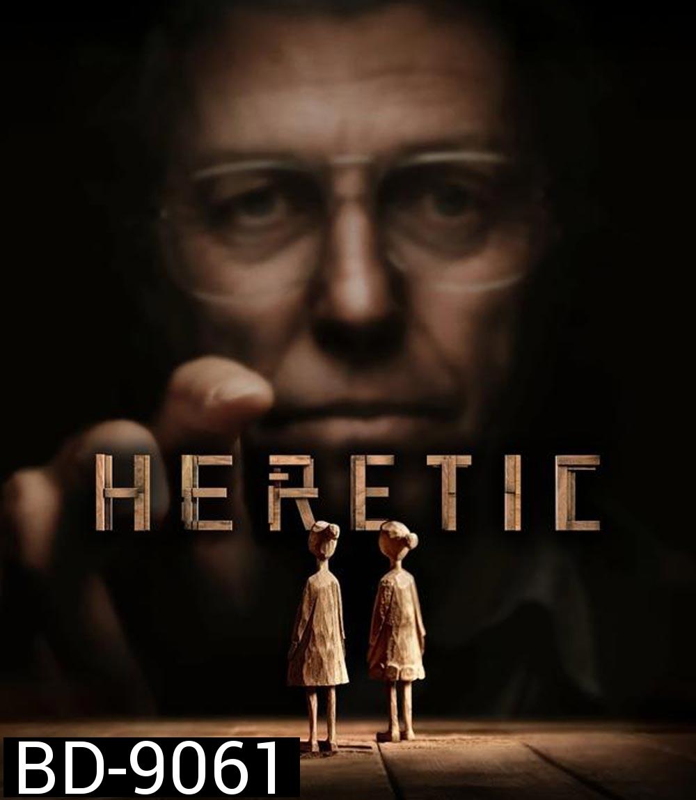 Heretic บ้านสั่งตาย (2024)