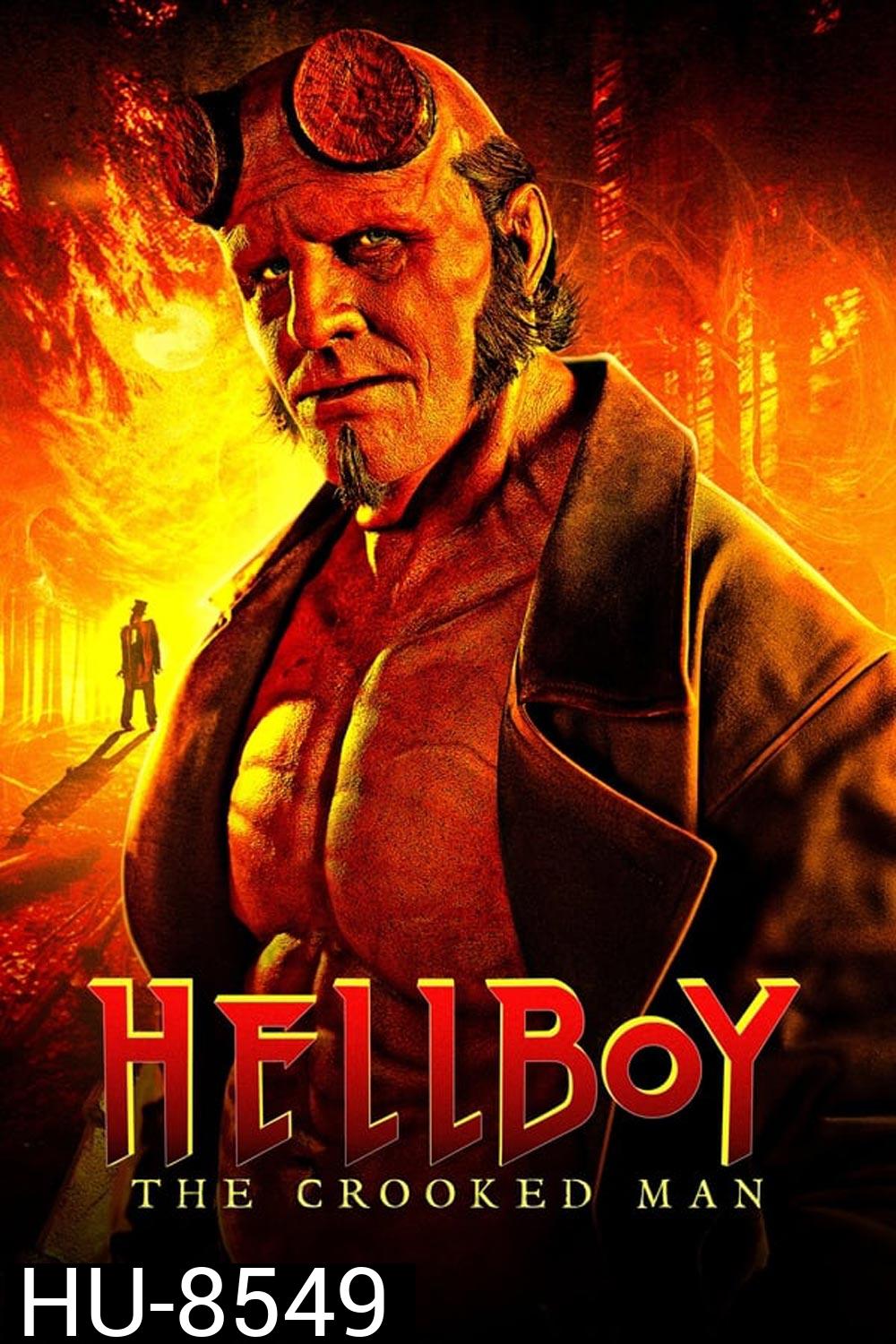 Hellboy The Crooked Man ฮลล์บอย นรกปราบนรก (2024)