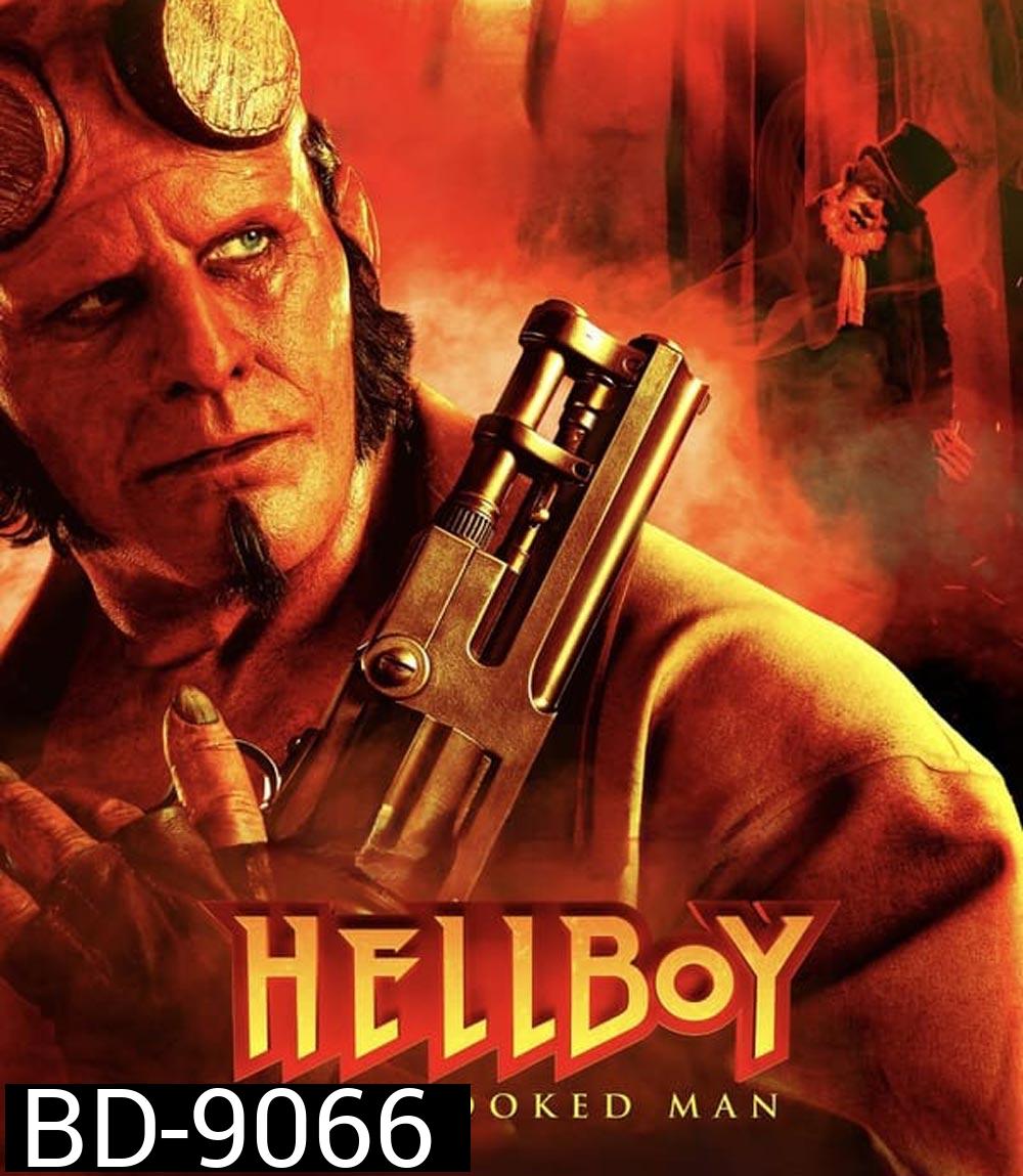 Hellboy The Crooked Man ฮลล์บอย นรกปราบนรก (2024)