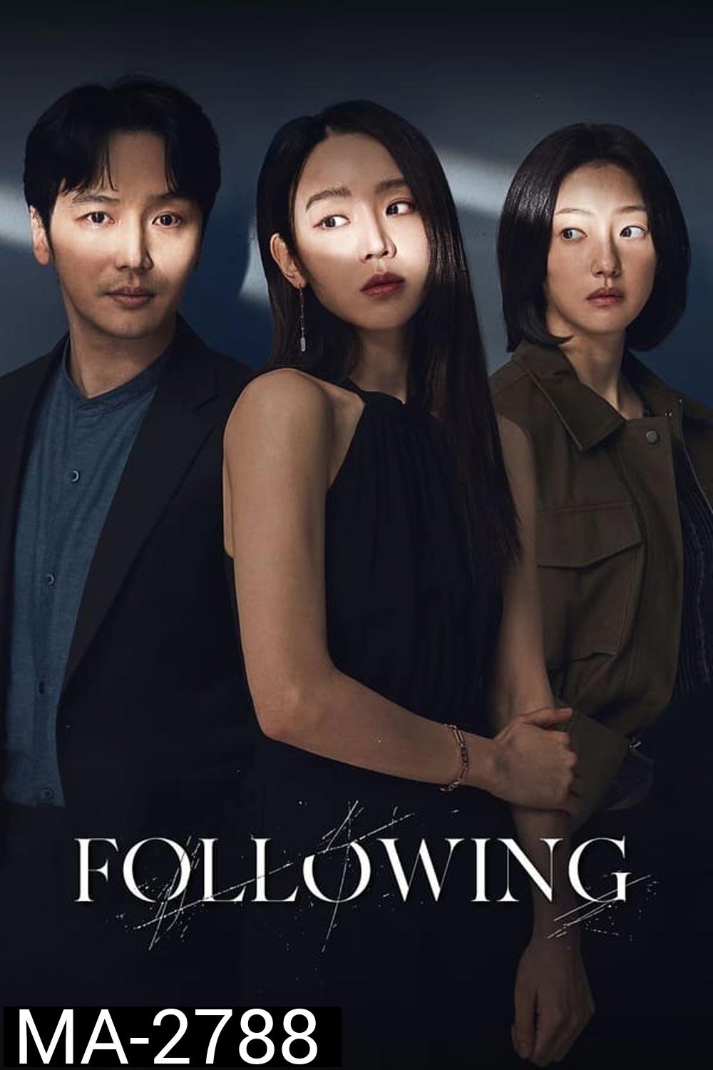 Following (2024)